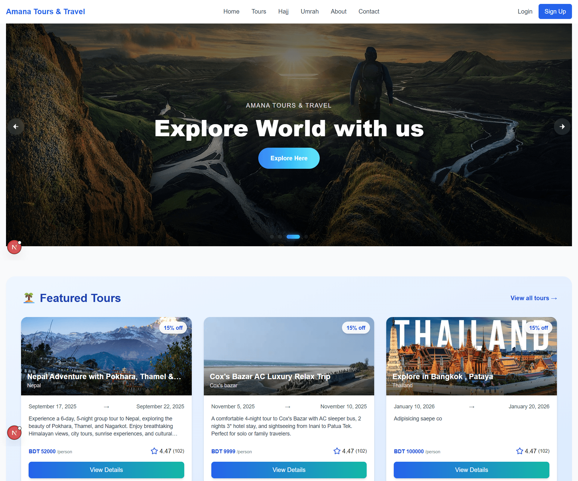Amana Tours & Travel cover